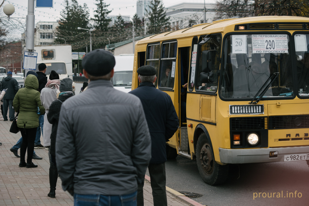 пазики остановка люди осень автобус (29).jpg пазики остановка люди осень автобус (29).jpg