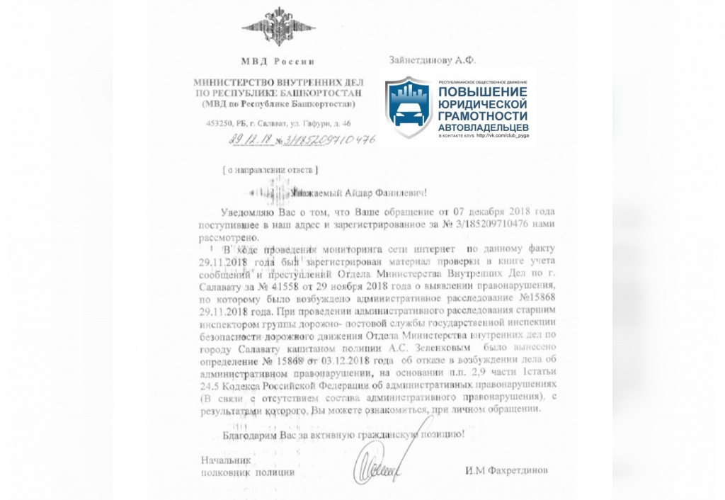 imgonline-com-ua-Frame-blurred-CxwvEltcZKeGG.jpg imgonline-com-ua-Frame-blurred-CxwvEltcZKeGG.jpg