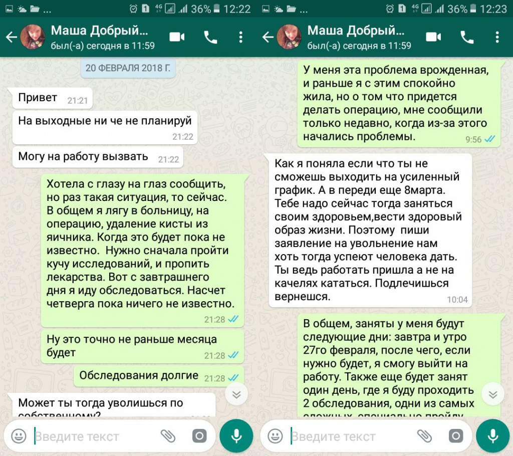 imgonline-com-ua-2to1-VcupbOPt95plvioO.jpg imgonline-com-ua-2to1-VcupbOPt95plvioO.jpg