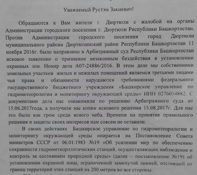7yWhSZh-jGU.jpg 7yWhSZh-jGU.jpg
