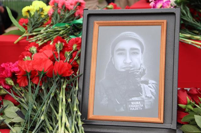 В Башкирии простились с погибшим в СВО 23-летним Чингизом Латыповым