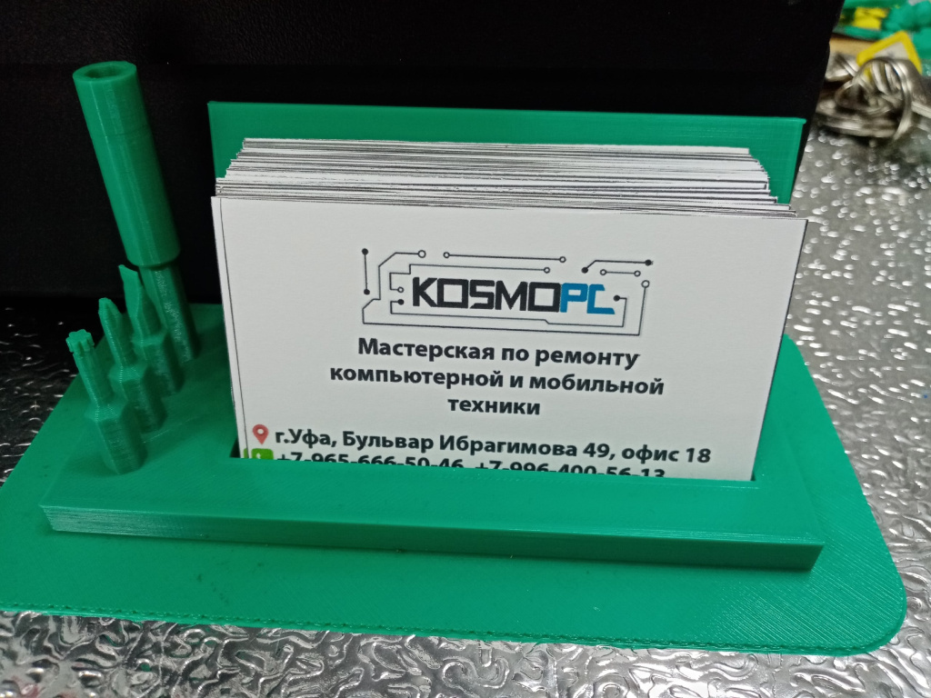 печать 7.jpg печать 7.jpg