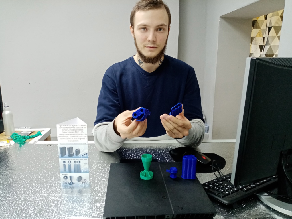 печать 2.jpg печать 2.jpg